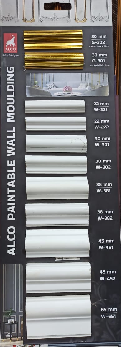 Moulding PVC